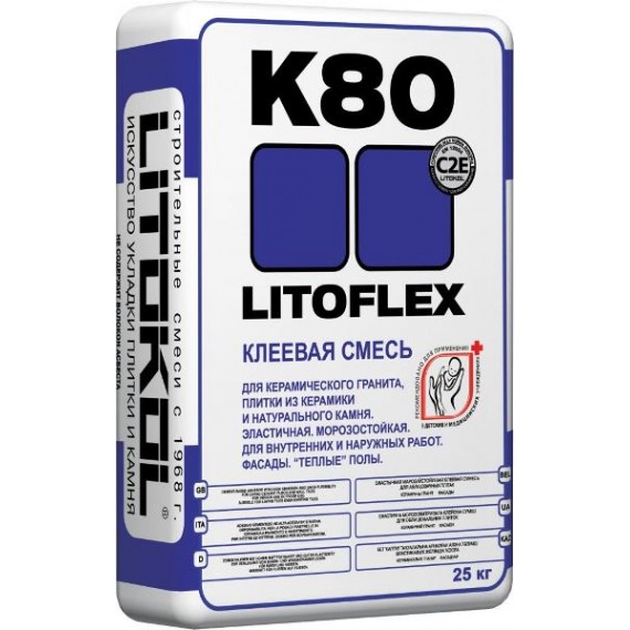Клей-затирка Клей K80 LitoFlex 25 кг