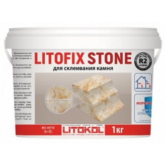 Клей LITOFIX STONE Двухкомпонентный эпоксидный