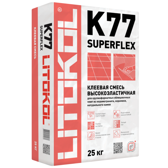 Клей-затирка Клей SUPERFLEX K77 белый 25 кг