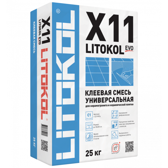 Клей-затирка Клей X11 LITOKOL EVO 25кг
