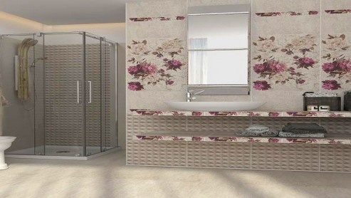 Керамическая плитка Кэрол BELLEZA