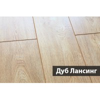 Ламинат А24027 Step-by-step Дуб Лансинг (Oak Lansing)