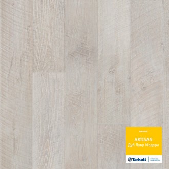 Ламинат Artisan Дуб Лувр Модерн 