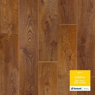 Ламинат ESTETICA 933 Дуб Натур коричневый 