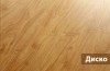 Ламинат Grand Style Диско 91012