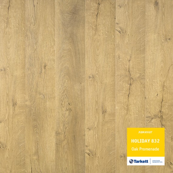 Ламинат Holiday 832 Дуб Променад 