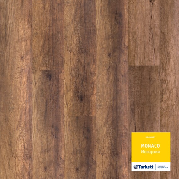 Ламинат Ламинат Monaco Монархия