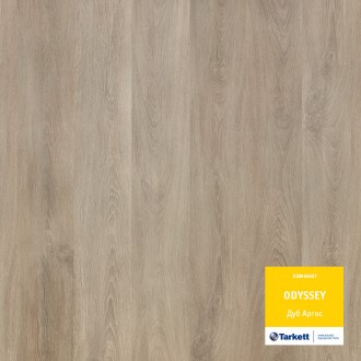 Ламинат ODYSSEY 833 Дуб Аргос 