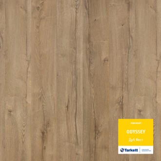 Ламинат ODYSSEY 833 Дуб Фест 