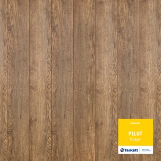 Ламинат Pilot Браун