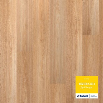 Ламинат Riviera 833 Дуб Ницца