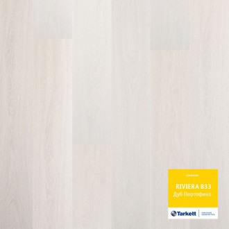 Ламинат Riviera 833 Дуб Портофино