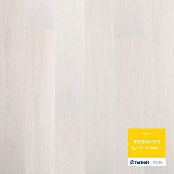 Ламинат Ламинат Riviera 833 Дуб Портофино