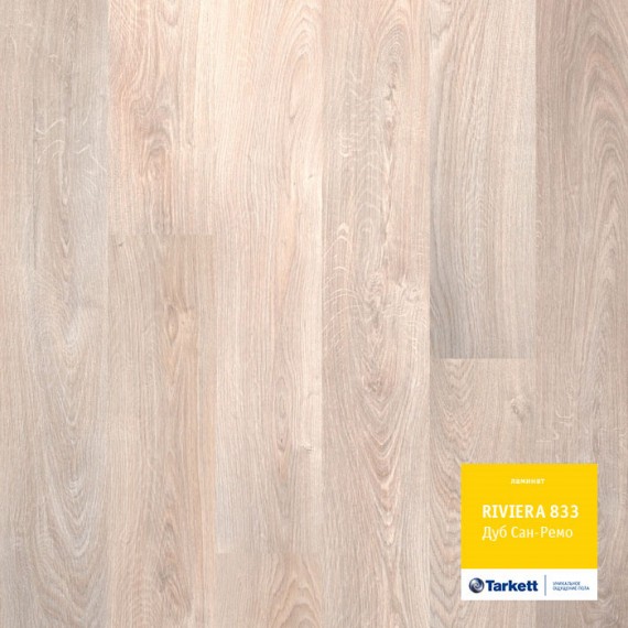 Ламинат Ламинат Riviera 833 Дуб Сан-Ремо