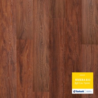 Ламинат Riviera 833 Дуб Сан-Тропе