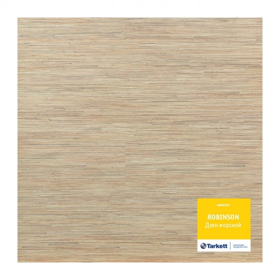 Ламинат Ламинат Robinson Дзен Морской