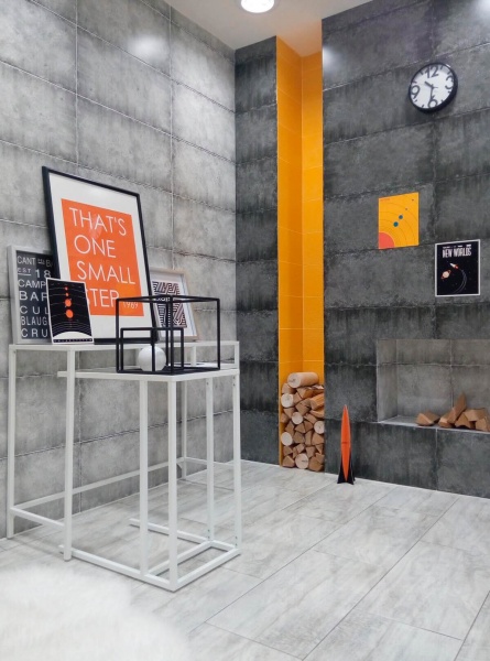 Мегаполис Керамин