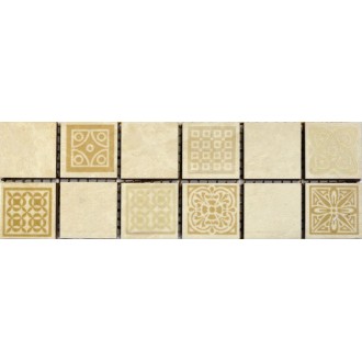 Мозаика Бордюр Атриум бежевый 6,5х20