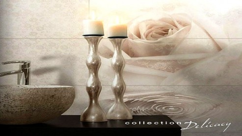 Керамическая плитка Нежность BELLEZA