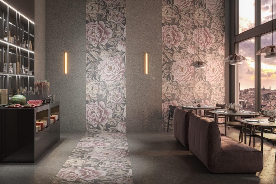 Парадизо (Kerama Marazzi)