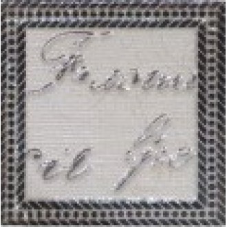 Пастораль 3 9,8x9,8