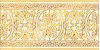 Персей D 30х60