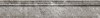 Плинтус 892 Плитка Amina Grey 16x89.5