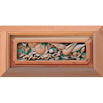 Плитка Бордюр рельефный Japan br1020D301-1 20х10