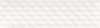 Плитка Декор Imperial Odeon 3D white 25x90