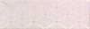 Плитка СД478 PRWDI50 Preciouswall Agata Impero Inserto 25x75