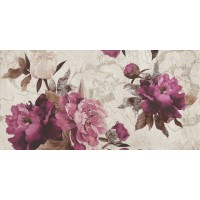 Плитка 00-00-5-10-00-11-683 Кэрол бежевая 25x50