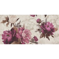 Плитка 04-01-1-10-03-11-683-0 Кэрол бежевый декор 50x25