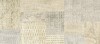 Плитка 100285 Ral Tofee 26x60.5