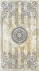 Плитка 1645-0078 Кендо Декор бежевый 25х45