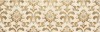 Плитка 188192 New Nobile 30x90