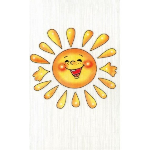 Плитка 347008 FIORI Декор 2 Ясли 25х40