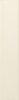 4100721 Cream Matte 5x25