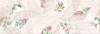 Плитка 506931101 Malwiya Milk Floris 24,2х70