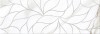 586892001 Декор Calacatta Light Struttura 24,2х70