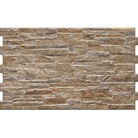 Плитка 6866 Nigella Terra 49x30x1