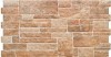 Плитка 7504 Canella Ginger 49х30х1