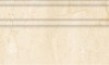 Плитка 7J61 ZOCALO GRIANTE MARFIL 25x15