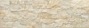 Плитка 8846 Aragon Sand 45х15