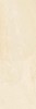 Плитка 8Y02 GRIANTE MARFIL 75x25