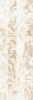 Плитка 8Y39 TRASTEVERE DUCALE BEIGE 75x25
