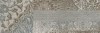 Плитка 8Y96 ARAZZO GRIS 75x25
