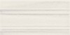 Плитка ADMO5211 Cornisa Clasica C/C Blanco 7,5х15