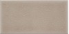 Плитка ADOC1003 LISO SAND DOLLAR 7,5x15