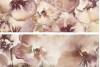 Плитка AQ352 AQUA DEC.PRIMAVERA MIX 2 AVORIO 20X60