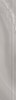 Плитка Agatha SKIRTING & FINISHING GREY GLOSSY 20x120